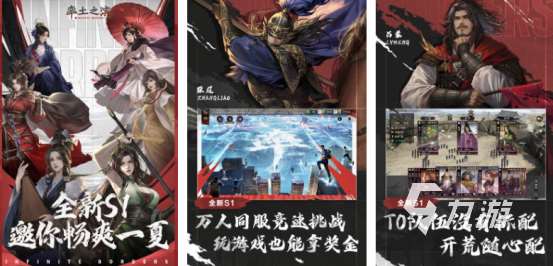 耐玩的領(lǐng)土擴(kuò)張類游戲有沒(méi)有2025火爆的領(lǐng)土擴(kuò)張手游下載大全