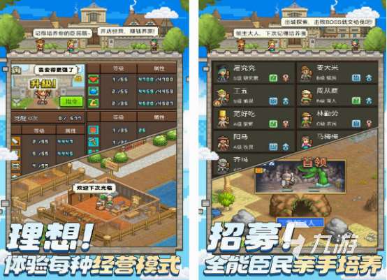 國外游戲排行榜前十名 2025免費的國外手游下載分享