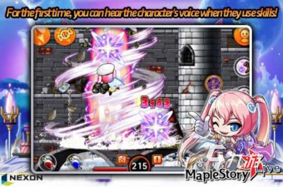 经典的冒险岛手游单机有没有2025耐玩的怀旧手游推荐