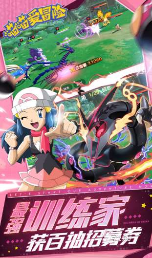 刺激的大冒險手機游戲大全 2025流行的刺激的大冒險手游下載分享