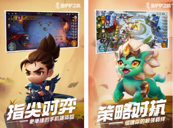 耐玩的回合制游戏有哪些 免费的回合制手游盘点2025