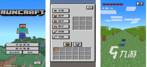 热门的内置菜单mod游戏大全 经典的内置菜单游戏推荐2025