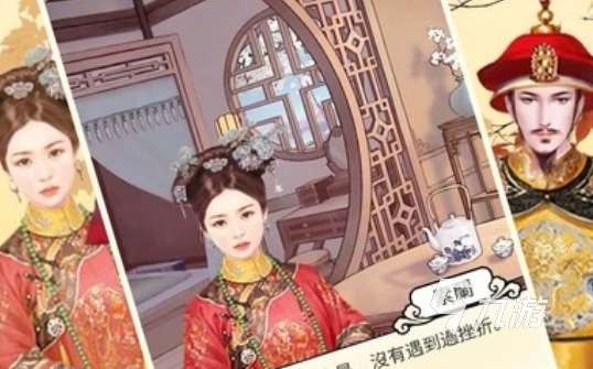 后宮最多的游戲男主游戲推薦 2025流行的后宮游戲大全