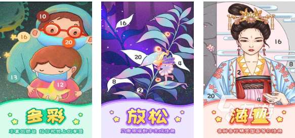 流行的画画游戏前五名 免费的画画游戏排行2025