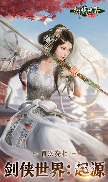 好玩的局域網聯機游戲有哪些 2025有趣的局域網游戲盤點