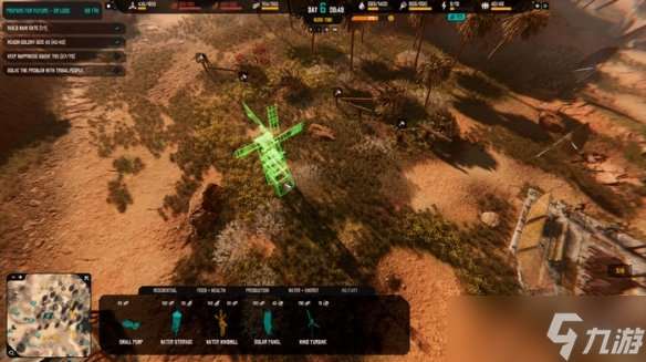 末日城市建设《Post-Apo Builder》正式上线Steam