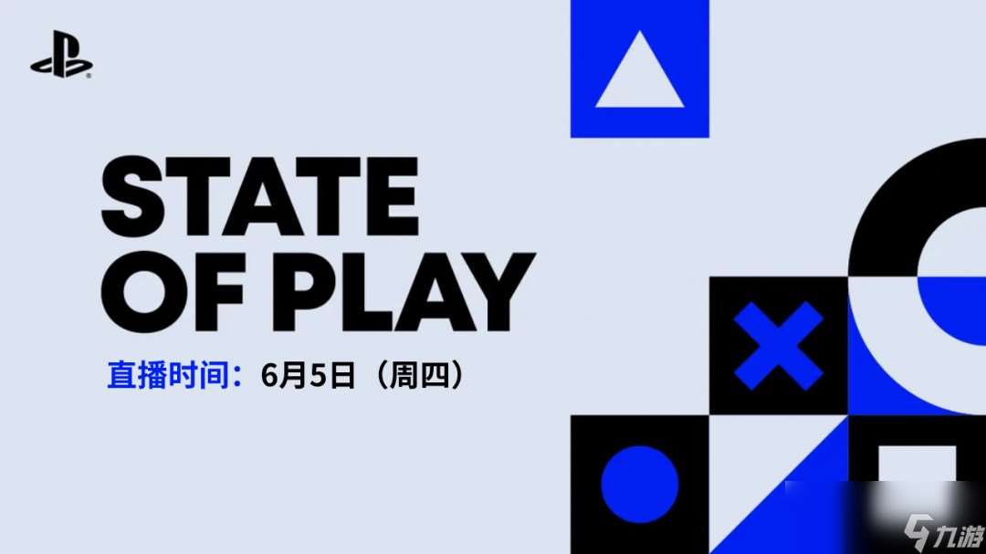 傳《戰神》2.5D衍生作開發中 銀河惡魔城風格