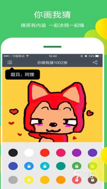 兩個人玩的小游戲下載推薦 免費的小游戲前五2025