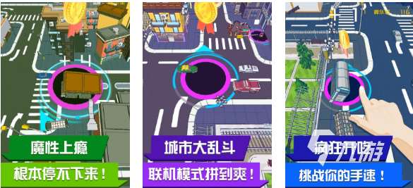 免費的黑洞游戲前五名 流行的黑洞游戲排行2025
