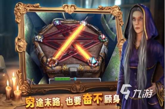 耐玩的密室逃脱游戏有哪些2025好玩的密室逃脱手游盘点