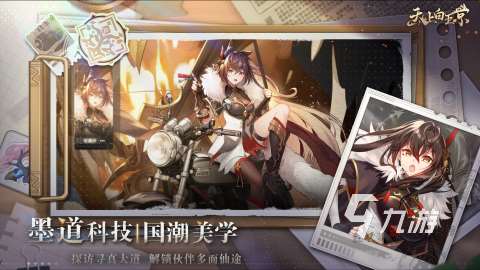 熱門五個字的游戲大全2025 有哪些好玩的五個字的游戲