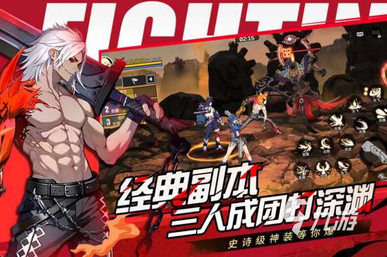 高人气的格斗游戏叫什么2025流行的格斗手游下载大全