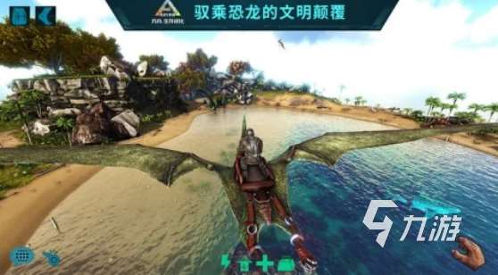 耐玩的方舟手游有哪些2025有趣的方舟手游下载分享