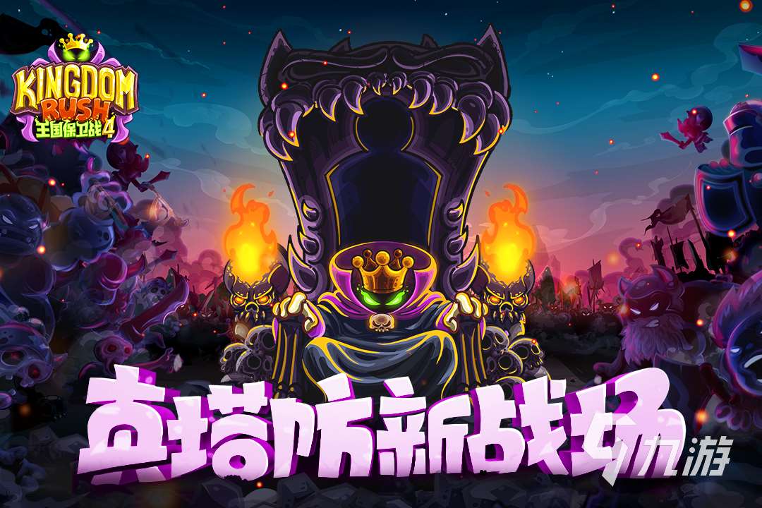 雪人兄弟懷舊單機游戲都有哪些 經典的雪人兄弟懷舊游戲合集2025