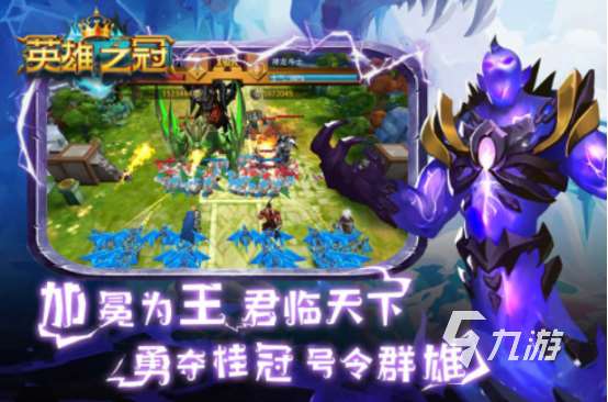 高人气的手游魔幻世界有没有火爆的魔幻世界手游推荐合集2025