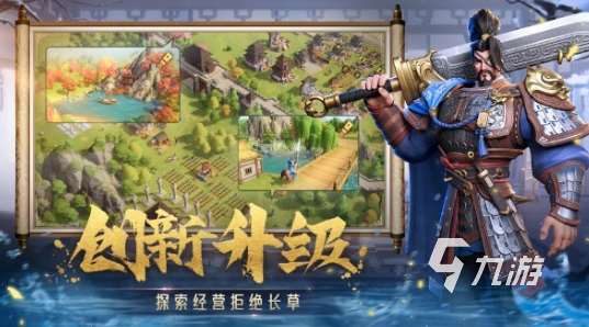 現(xiàn)在有什么好玩的手游2025高人氣的手游推薦
