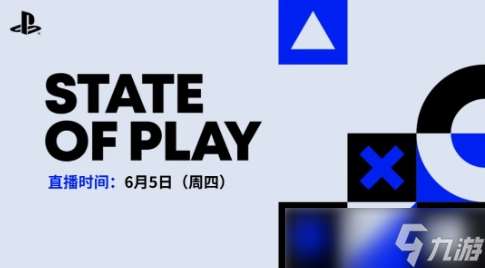 傳《戰神》2.5D衍生作開發中 銀河惡魔城風格