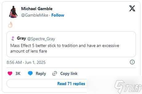 《质量效应》新作或将有系列经典的夸张镜头光晕效果