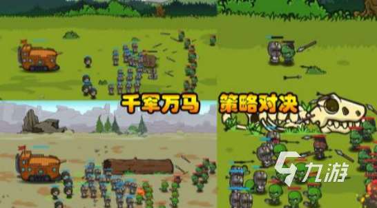 耐玩的方舟手游有哪些2025有趣的方舟手游下载分享