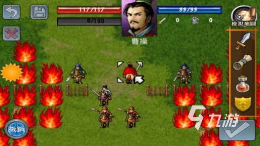 三国开局打黄巾贼是什么游戏 2025耐玩的三国游戏大全