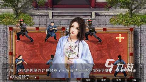 当皇帝可以自由封妃的游戏有哪些 2025必玩的模拟当皇帝的游戏分享