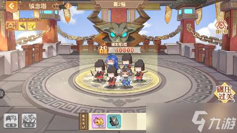 英杰传《新手生存指南二》之【挑战】副本的千层套路