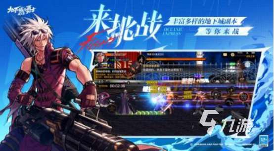 高人气的格斗游戏叫什么2025流行的格斗手游下载大全