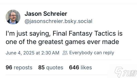 曝《最终幻想战略版：复刻版》明日公布！制作人疑似发文暗示