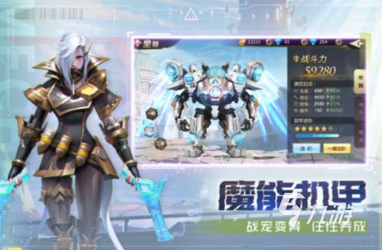 高人气的手游魔幻世界有没有火爆的魔幻世界手游推荐合集2025