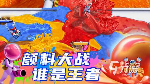 好玩的局域網聯機游戲有哪些 2025有趣的局域網游戲盤點
