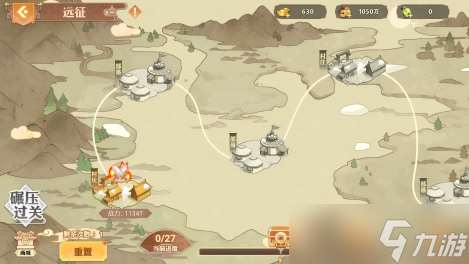 英杰传《新手生存指南二》之【挑战】副本的千层套路