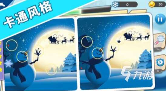 兒童游戲大全3-6歲免費單機小游戲有哪些 2025流行的兒童手游合集