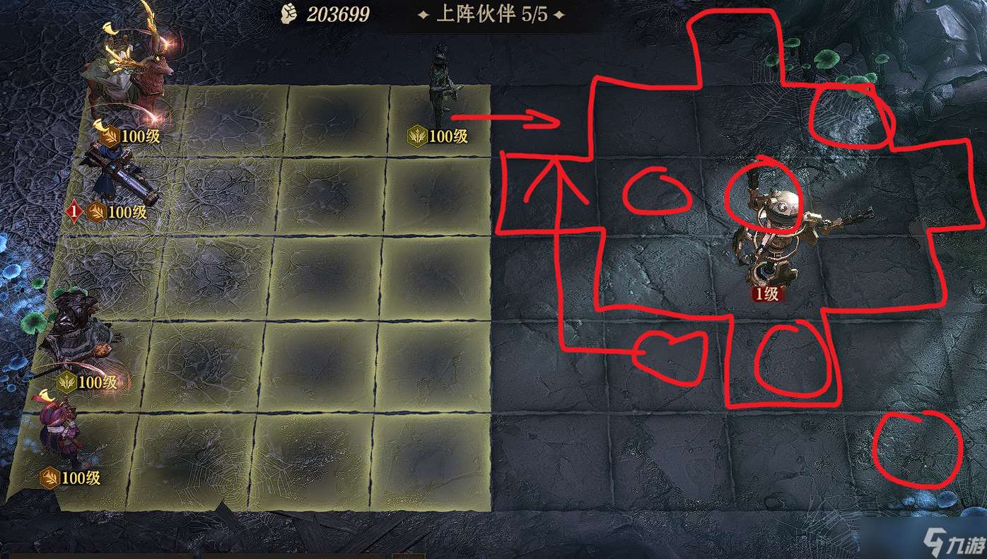 龍息：神寂超級平民鹿詩炮通關迷宮300層記錄