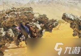 怪物猎人荒野怎么获取草食种的甲壳