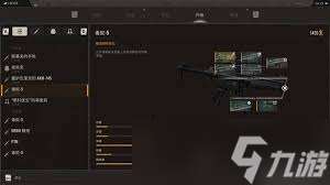 惊爆！潜行者2PKM轻机枪获取秘籍大公开，速来一探究竟！