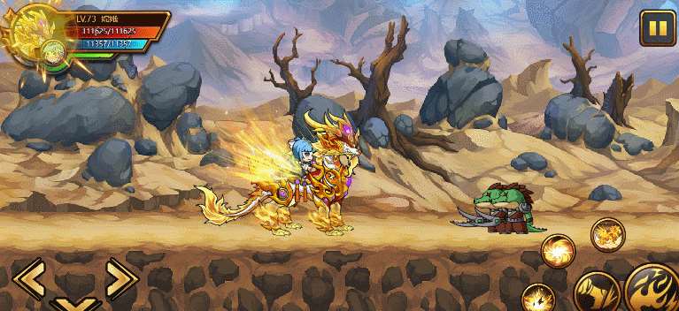 造梦西游4[爆料④]龙年新春坐骑-追云龙马大揭晓