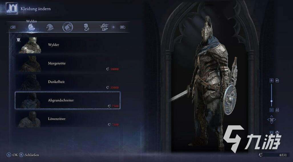 艾爾登法環黑夜君臨全服裝解鎖條件 艾爾登法環黑夜君臨全服裝解鎖方法攻略
