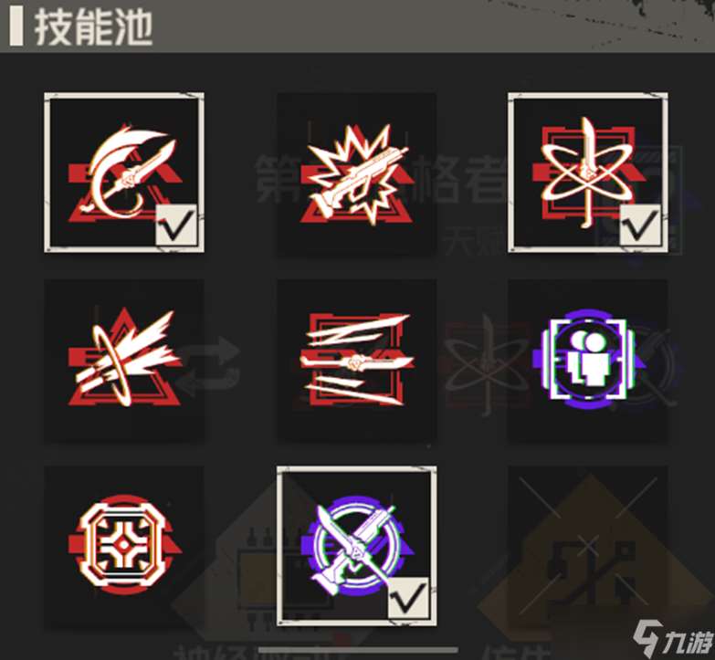 鋼嵐【淺談eva聯動】之機師篇