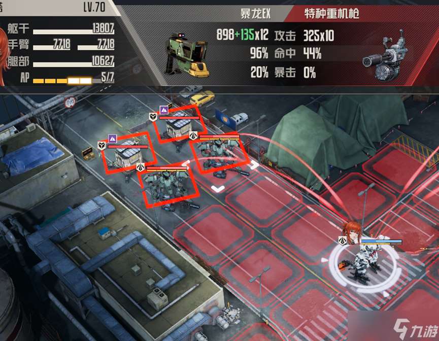 鋼嵐打破常規(guī)，全新概念突擊手——弗雷姬塔