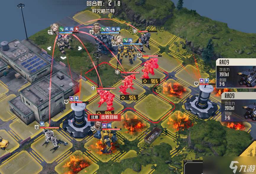 钢岚【金沙遗梦——行至米赫玛】全免费系统支援机师，初试攻略