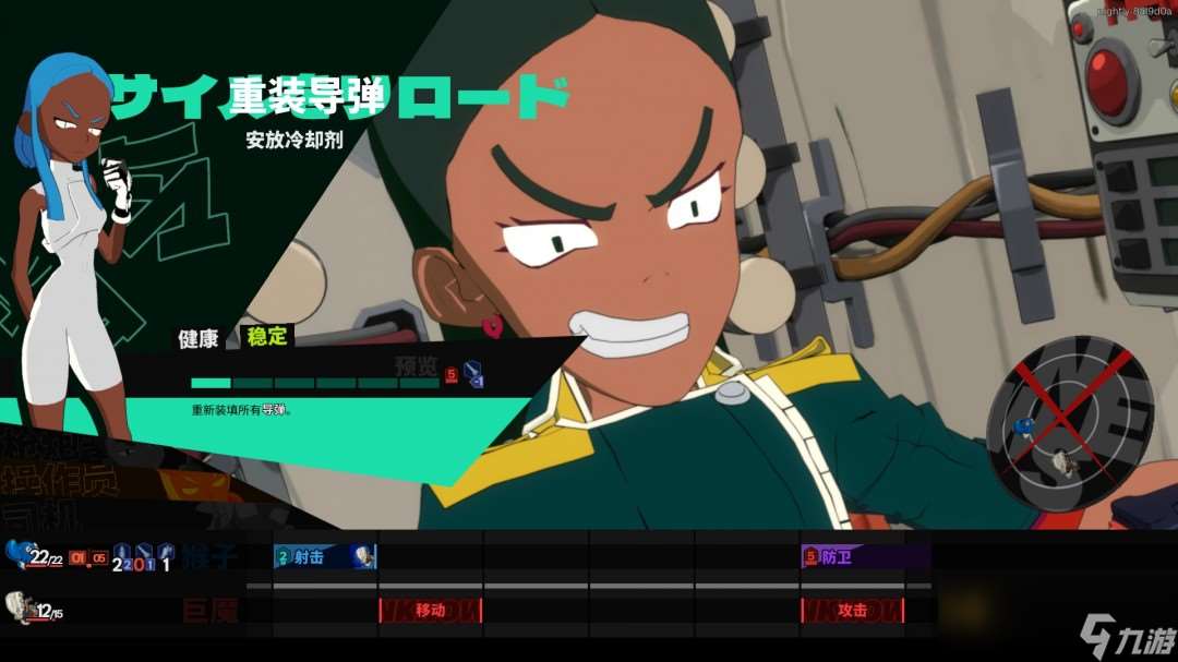 意式战术机甲RPG《终末机兵》抢先体验版将于6月17日上线