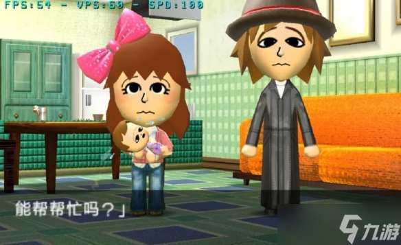 《朋友聚会:新生活》角色性格分布图一览