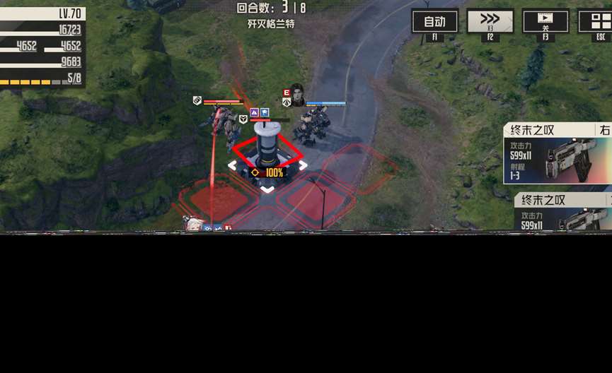 钢岚【金沙遗梦——行至米赫玛】全免费系统支援机师，初试攻略