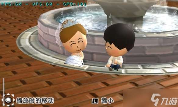 《朋友聚会:新生活》角色性格分布图一览