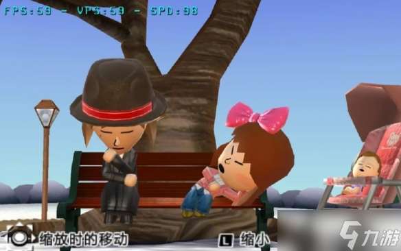 《朋友聚会:新生活》角色性格分布图一览