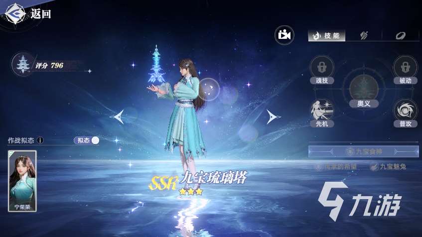 斗羅大陸獵魂世界預約地址 斗羅大陸獵魂世界怎么預約