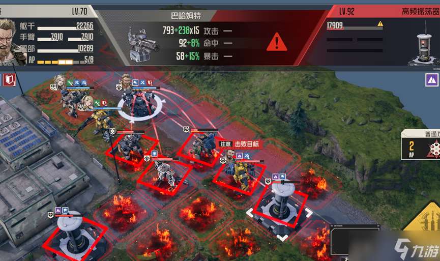 钢岚【金沙遗梦——行至米赫玛】全免费系统支援机师，初试攻略