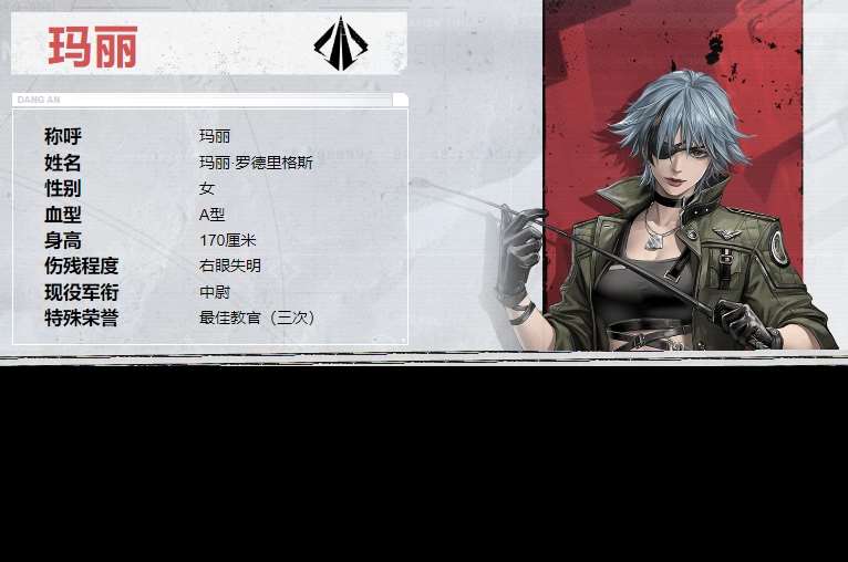 鋼嵐紫卡練誰？這些紫卡突擊機師非常好用！