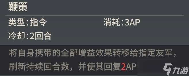 鋼嵐紫卡練誰？這些紫卡突擊機師非常好用！