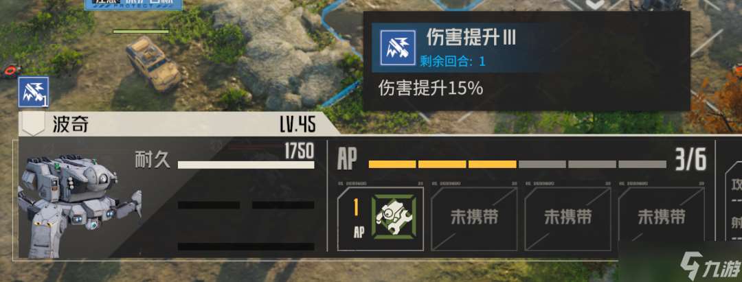 钢岚钢岚:分析开拓者和其余奶妈机兵的差异!为啥会直接拿来送呢?